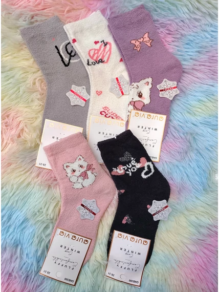 24-35 Pihe puha cicás téli zoknicsomag